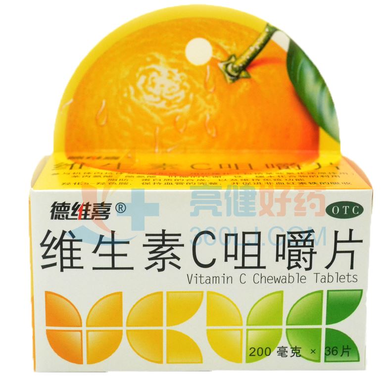 德维喜   维生素C咀嚼片 200mg*36片