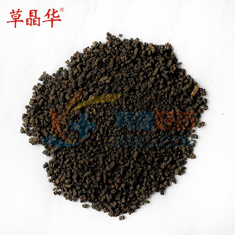 草晶华 罗布麻叶破壁饮片 1克/袋*20袋