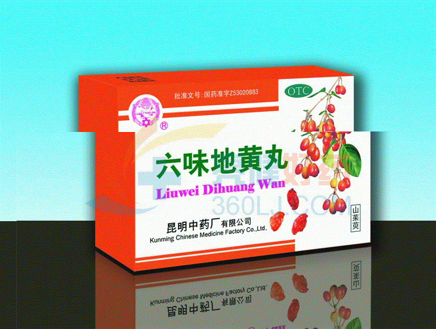 健之佳  六味地黄丸(水蜜丸)   6g*10袋