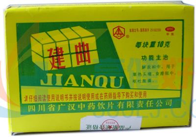 万泰华生物 建曲 10g*5袋