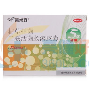 美常安 枯草杆菌二联活菌肠溶胶囊 250mg*20粒