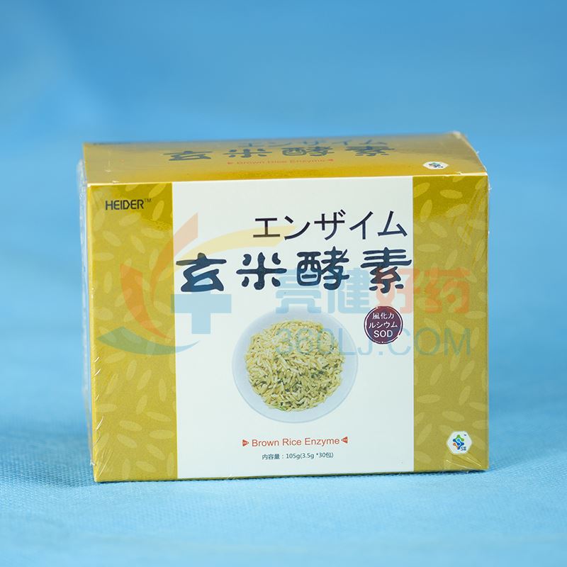 海德尔 玄米发酵固体饮料 3.5g*30包