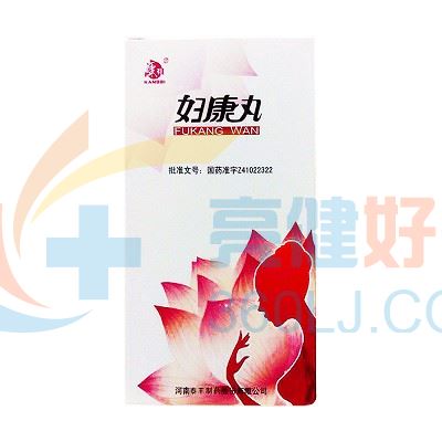康祺 妇康丸 9g*5袋+7.5g*1袋