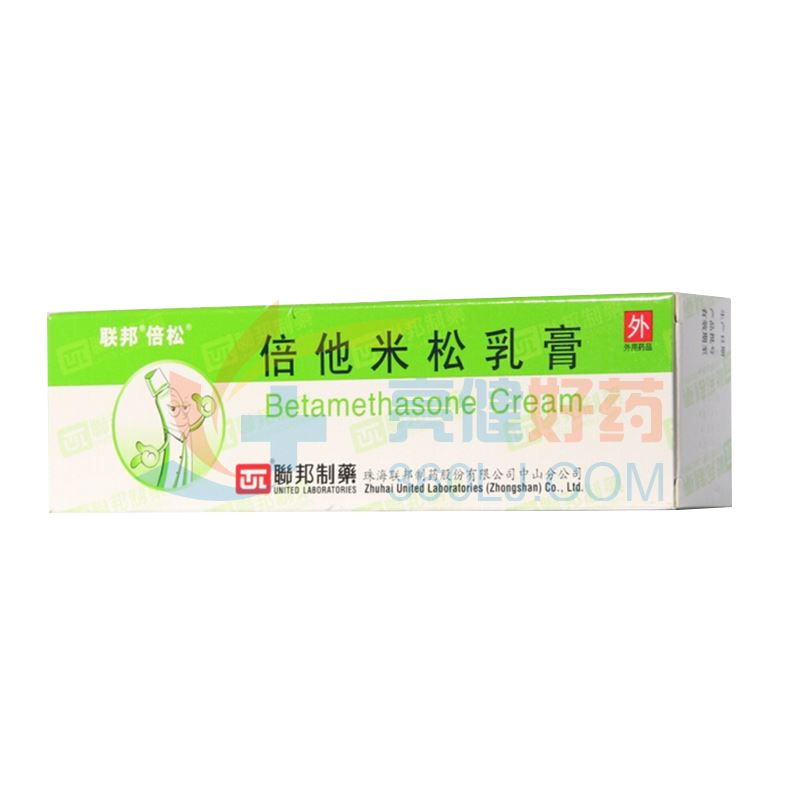 联邦倍松 倍他米松乳膏 15g