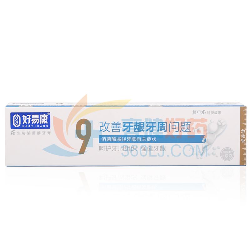 好易康 牙膏（留兰薄荷） 9改善牙龈炎牙周炎 120g