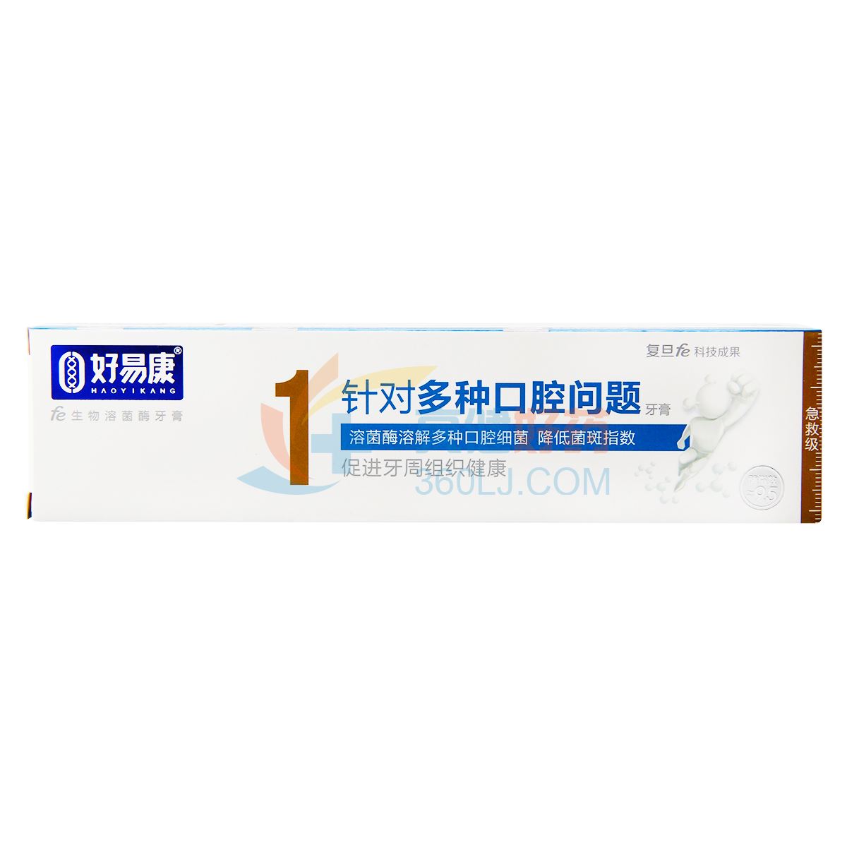 好易康 1号生物溶菌酶牙膏(针对多种口腔问题) 120g