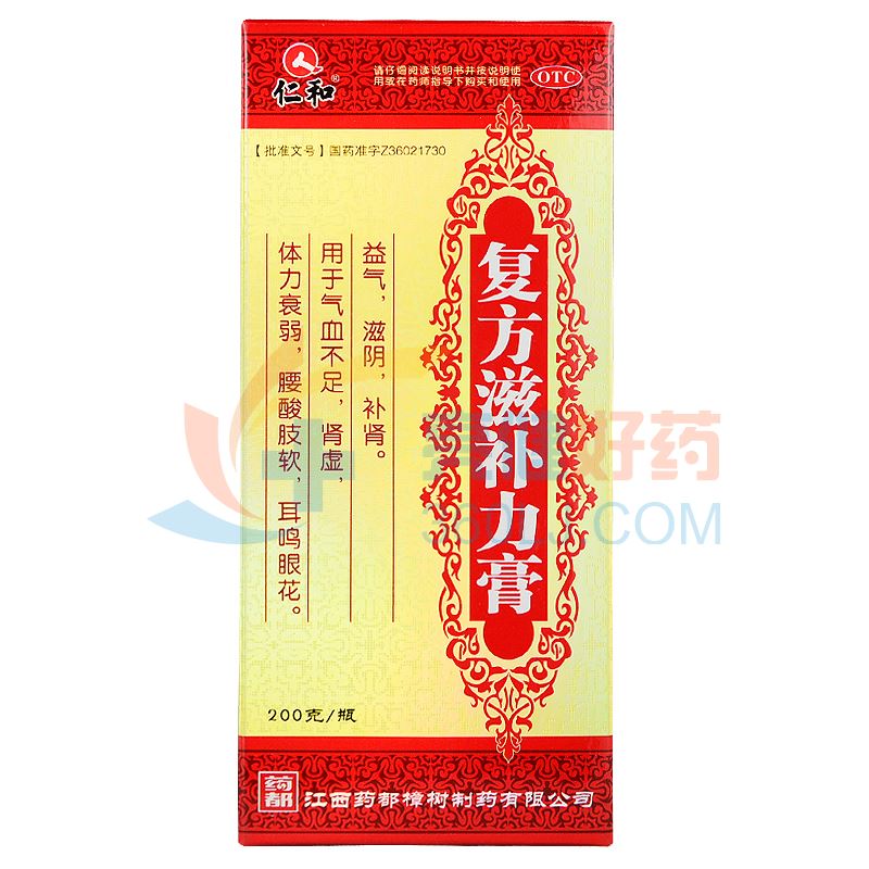仁和 复方滋补力膏 200g