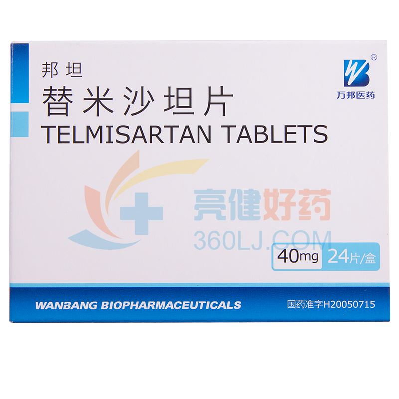 邦坦 替米沙坦片 40mg*24片