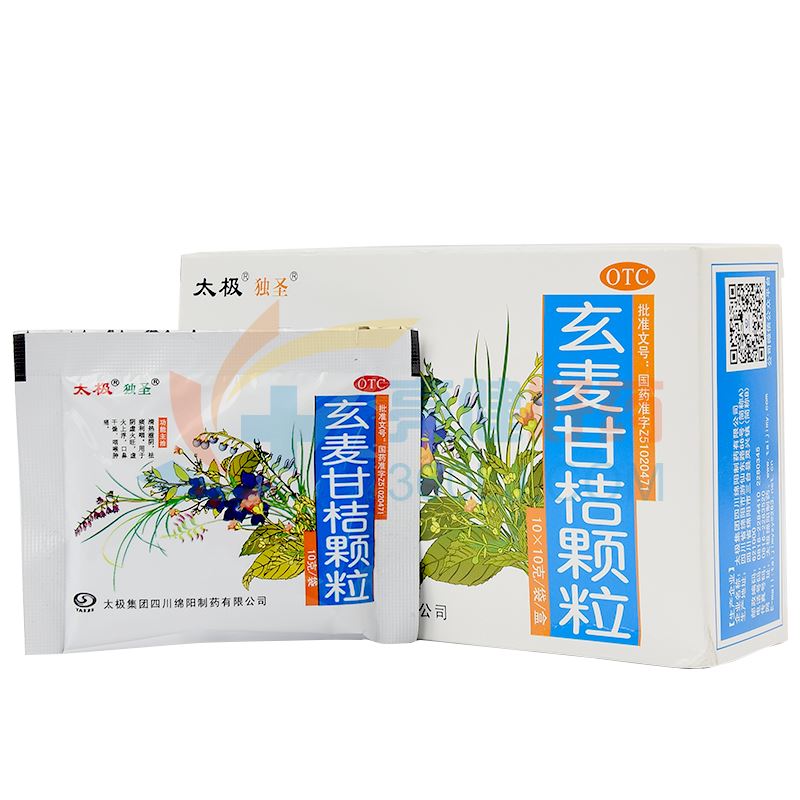 太极独圣 玄麦甘桔颗粒 10g*10袋