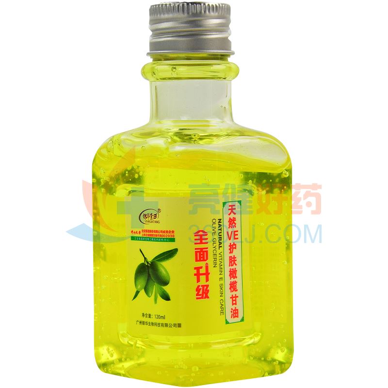 银华棠 天然VE润肤橄榄甘油 120ml