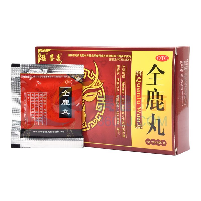 鉴康 全鹿丸 6g*9袋