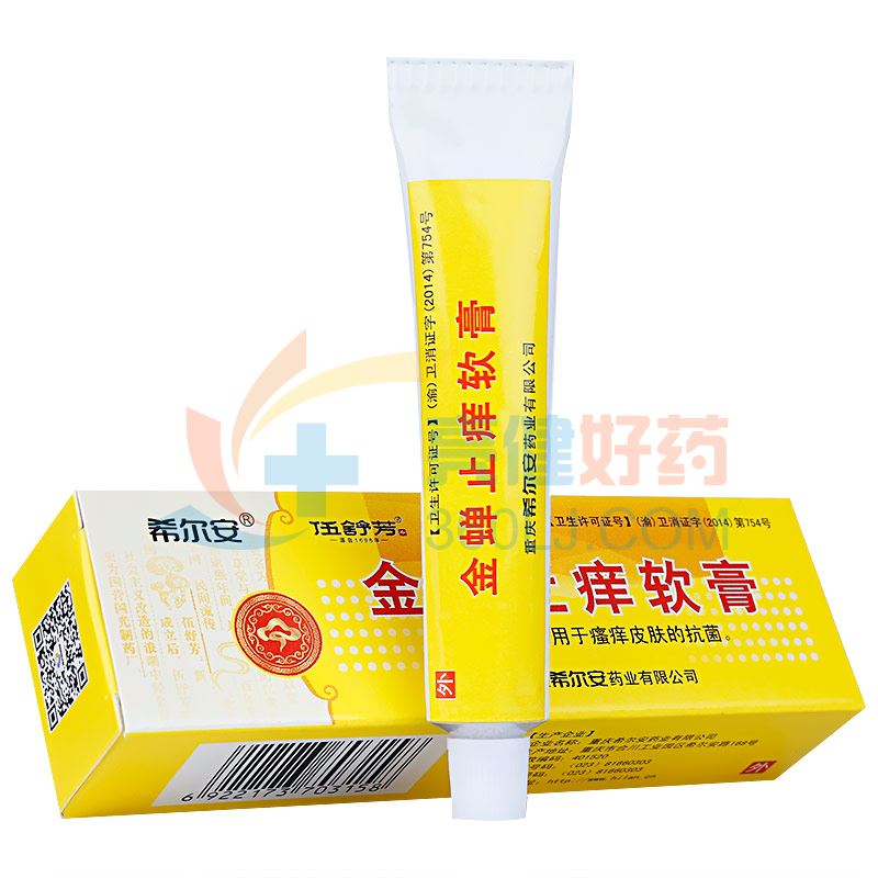 希尔安 金蝉止痒软膏 10g