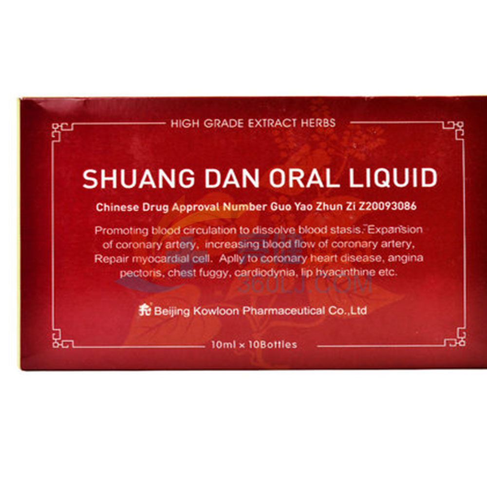 九龙 双丹口服液 10ml*10支