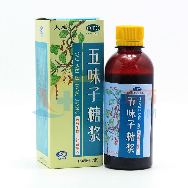 太极 五味子糖浆 150ml