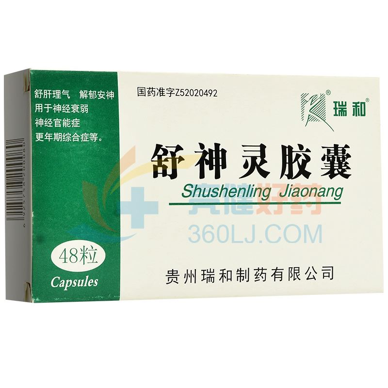 瑞和 舒神靈膠囊 0.3g*48粒