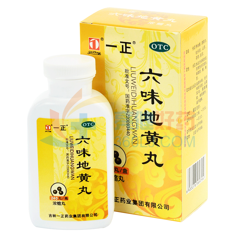 一正 六味地黄丸 240丸