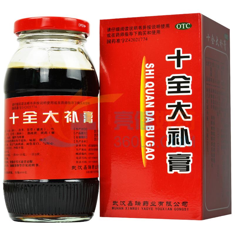 鑫瑞 十全大补膏 400g