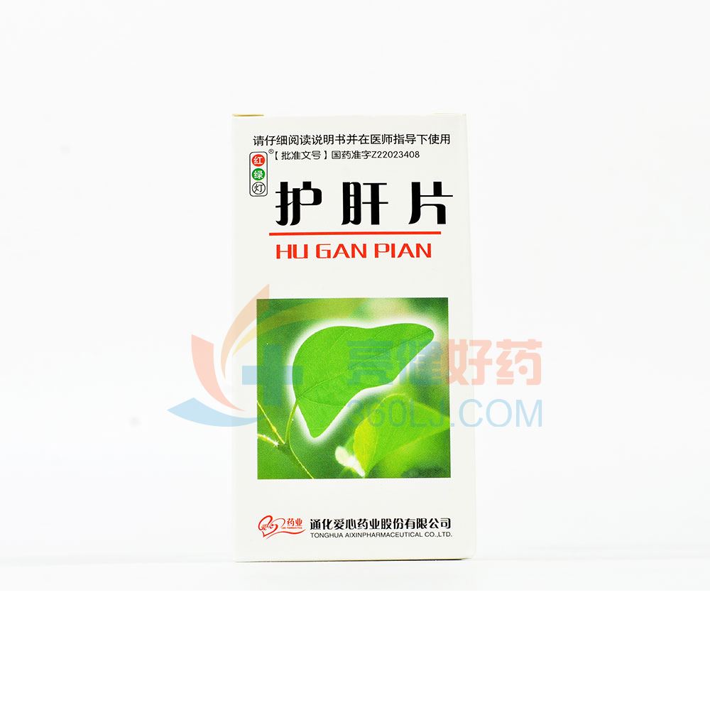 红绿灯 护肝片 0.35g*180片(糖衣片)