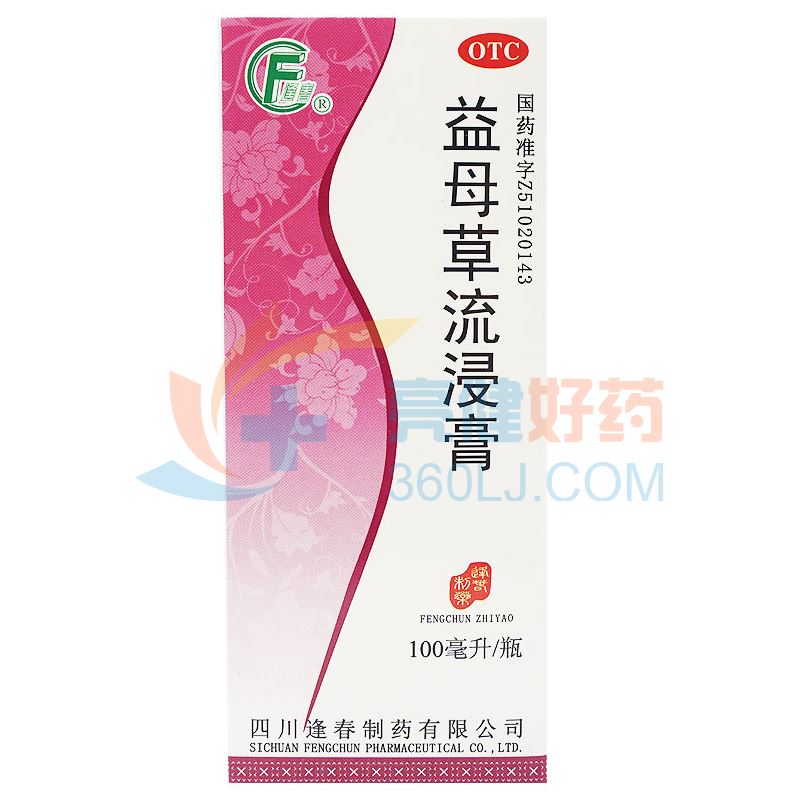 逢春  益母草流浸膏  100ml