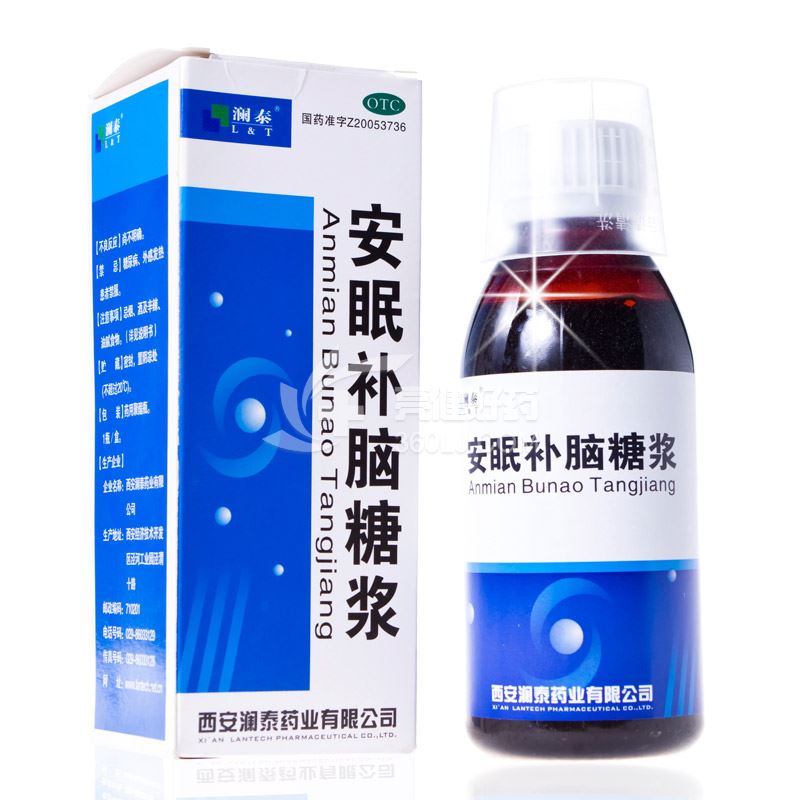 澜泰 安眠补脑糖浆 150ml