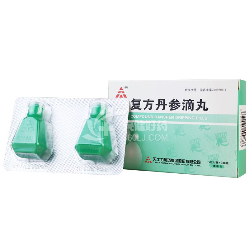 天士力 複方丹參滴丸 27mg*150丸*2瓶