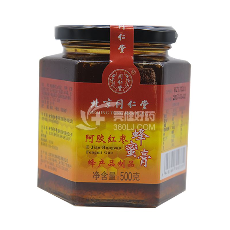 北京同仁堂 阿胶红枣蜂蜜膏  500g