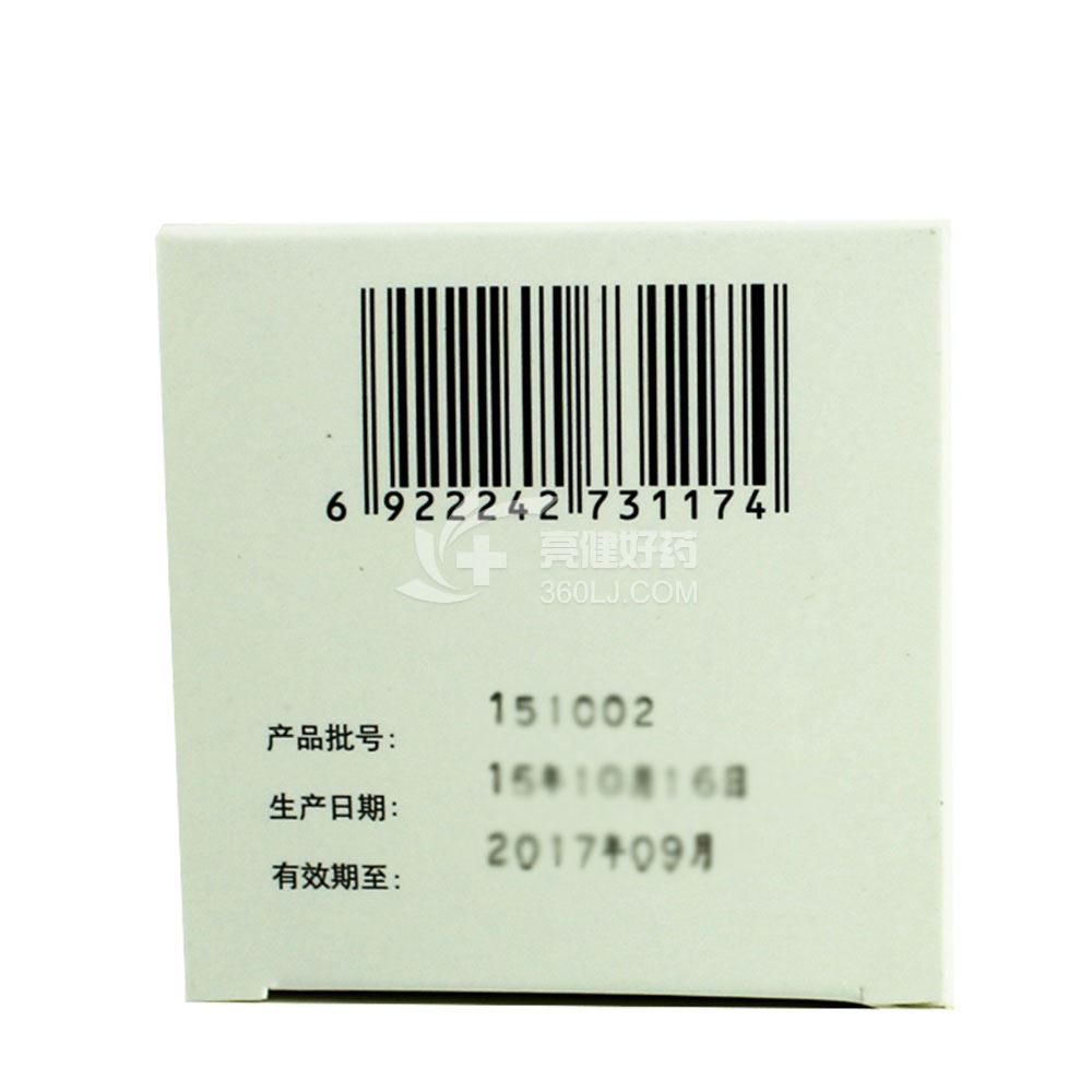 乐泡牡蛎碳酸钙泡腾片0.1g*40片价格及说明书-功效与作用-亮健好药网