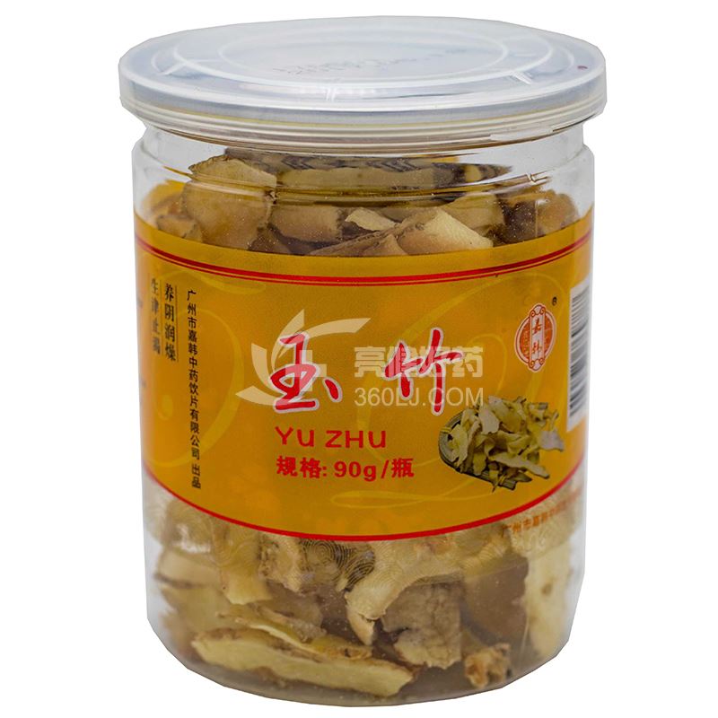 嘉韩 玉竹 90g