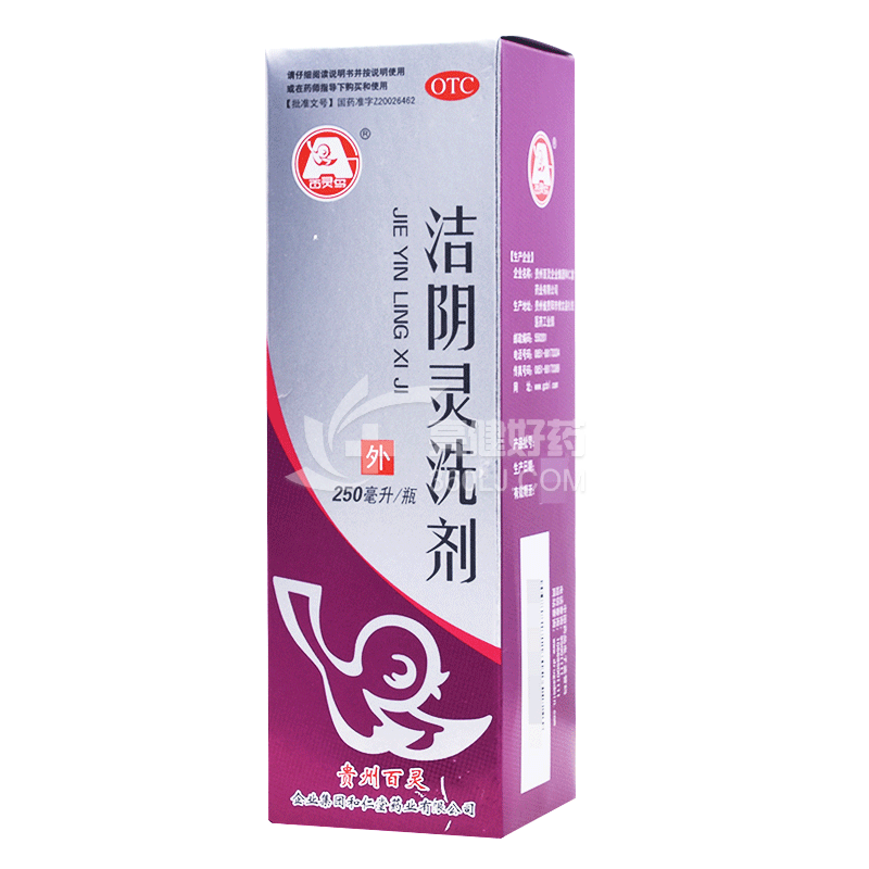百灵鸟 洁阴灵洗剂 250ml