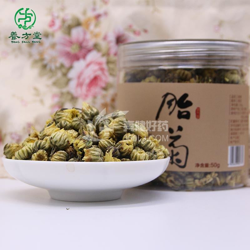 养方堂 胎菊 50g