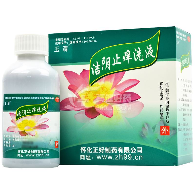 洁阴止痒洗液 150ml