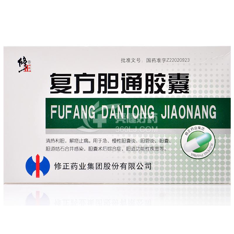 修正 复方胆通胶囊 36粒