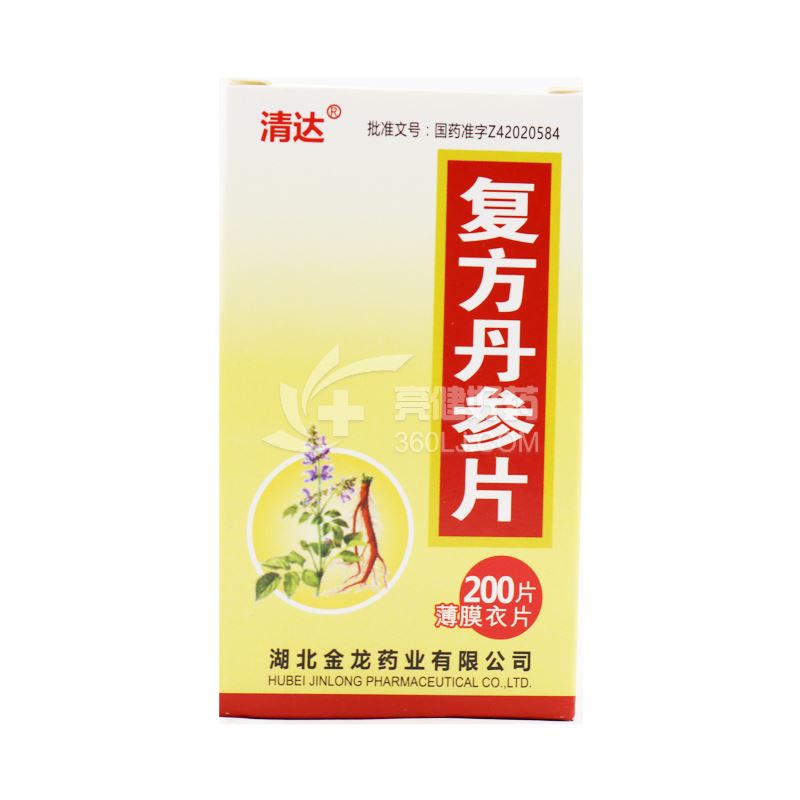 清达 复方丹参片(薄膜衣) 0.32g*200片