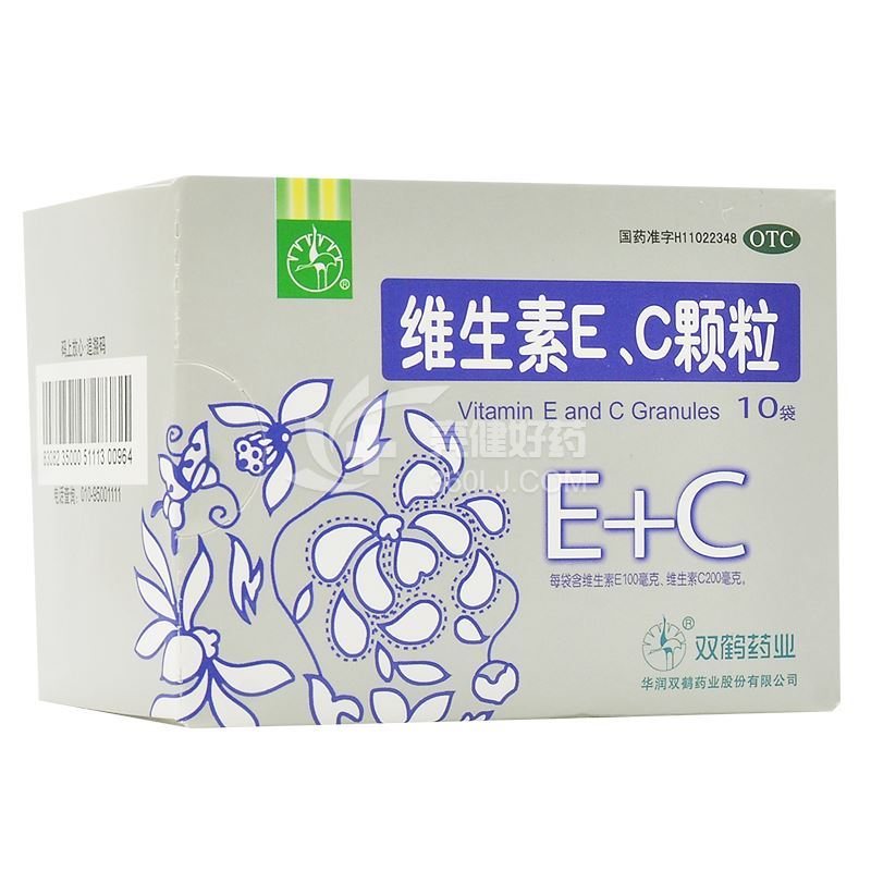 双鹤药业 维生素e,c颗粒 10袋