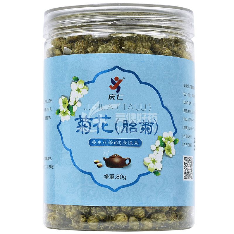 庆仁 菊花（胎菊） 80g