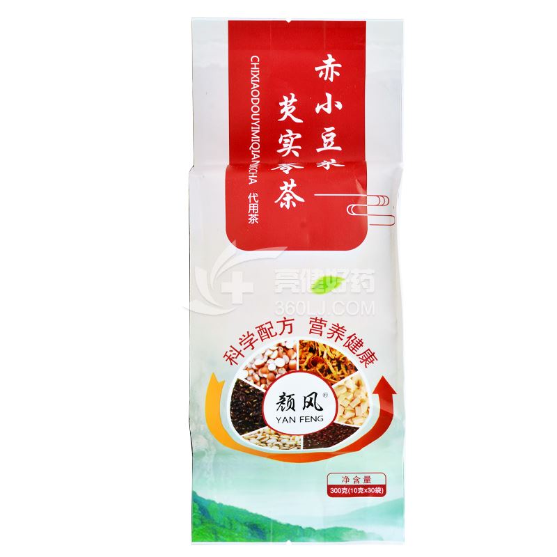 颜风 赤小豆薏米茯苓芡实茶 10g*30袋