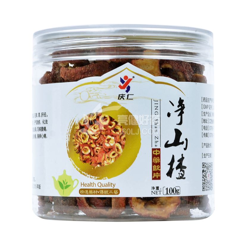 庆仁 净山楂 100g