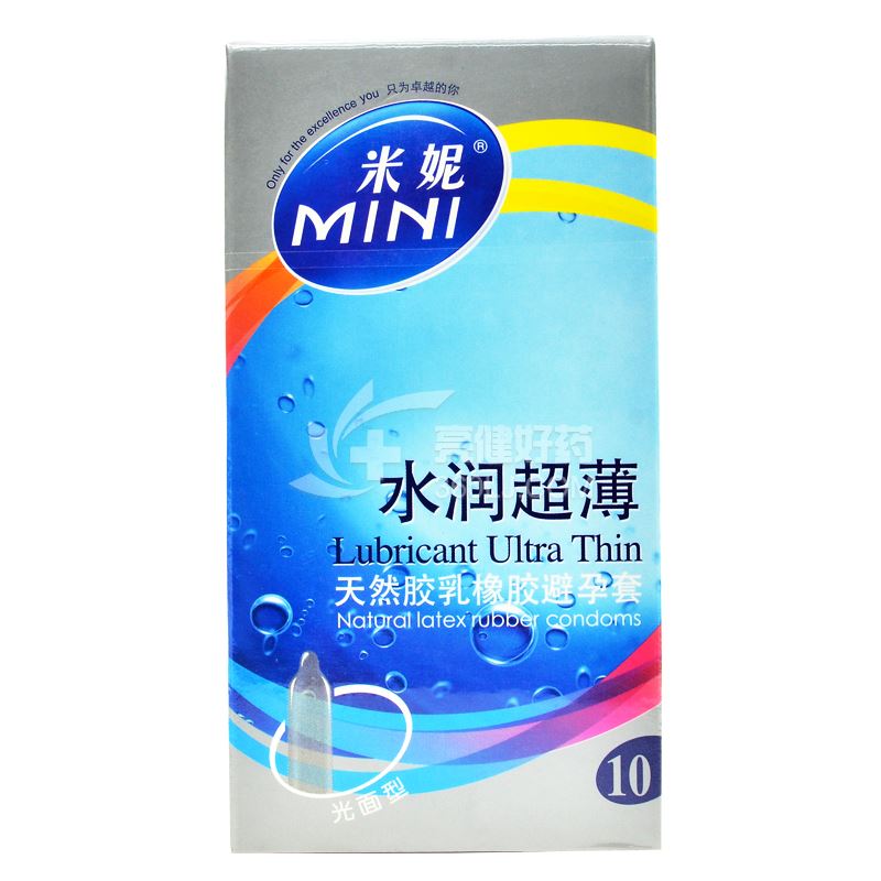 米妮 天然胶乳橡胶避孕套（水润超薄） 10只