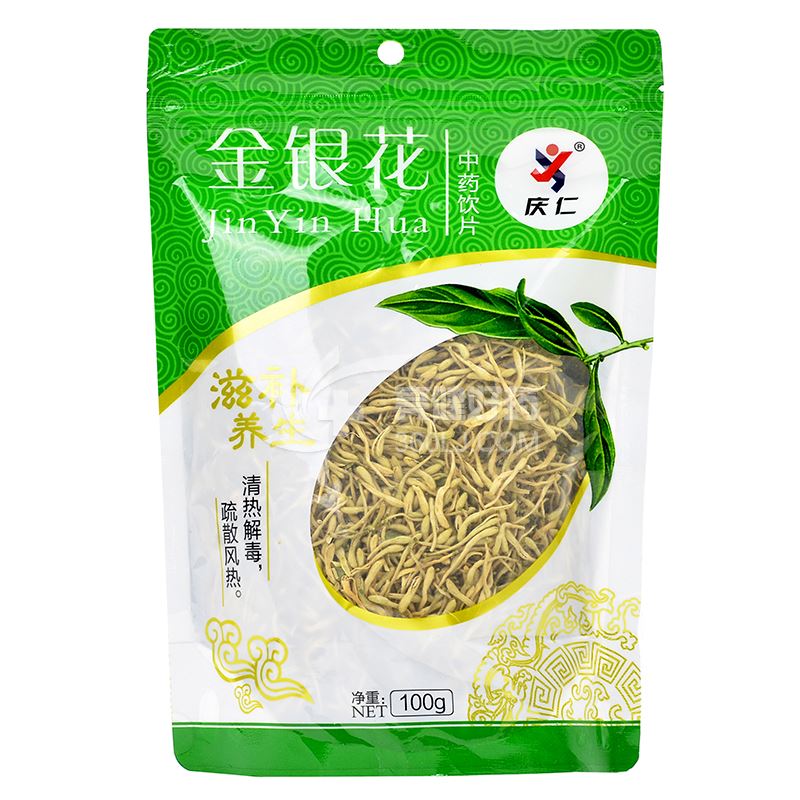 庆仁 金银花 100g