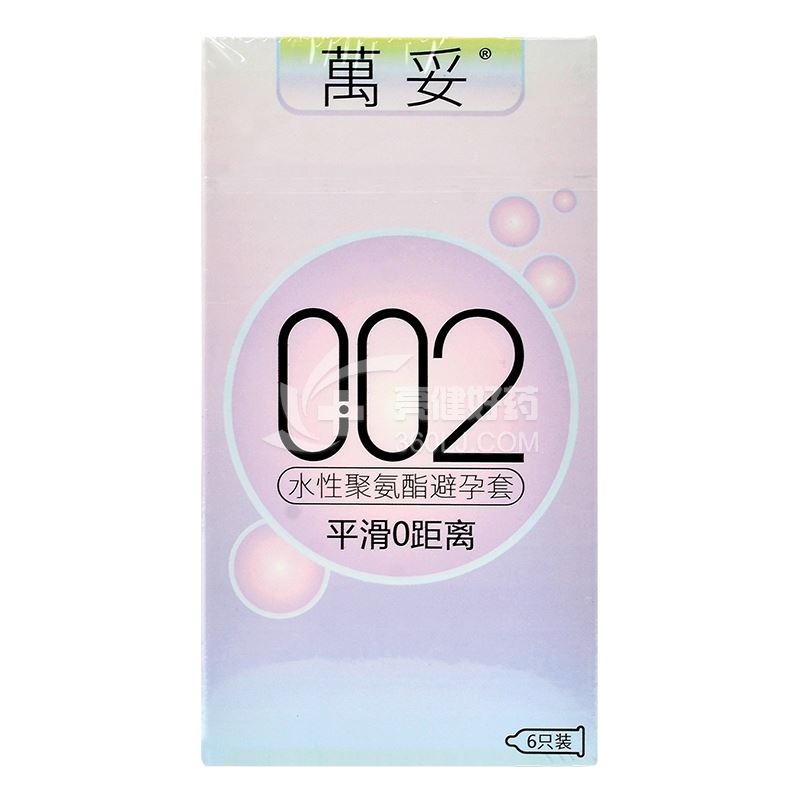 万妥 水性聚氨酯避孕套 002（光面W55） 6只