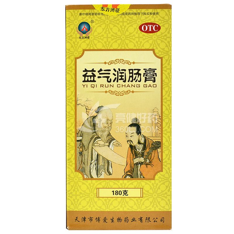 东方博爱 益气润肠膏 180g