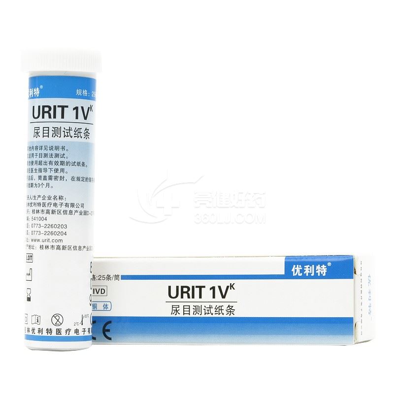 优利特 酮体URIT（1VK尿目测试纸条） 25条