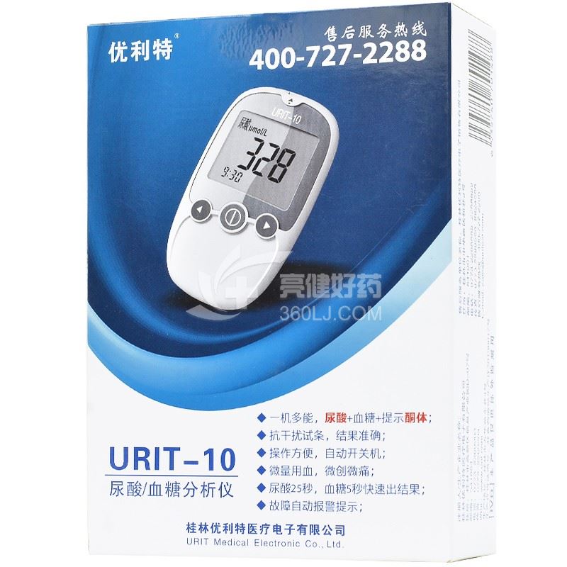 优利特 URIT-10尿酸血糖分析仪 1个