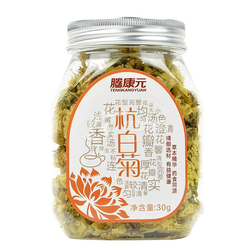 腾康元 杭白菊 30g