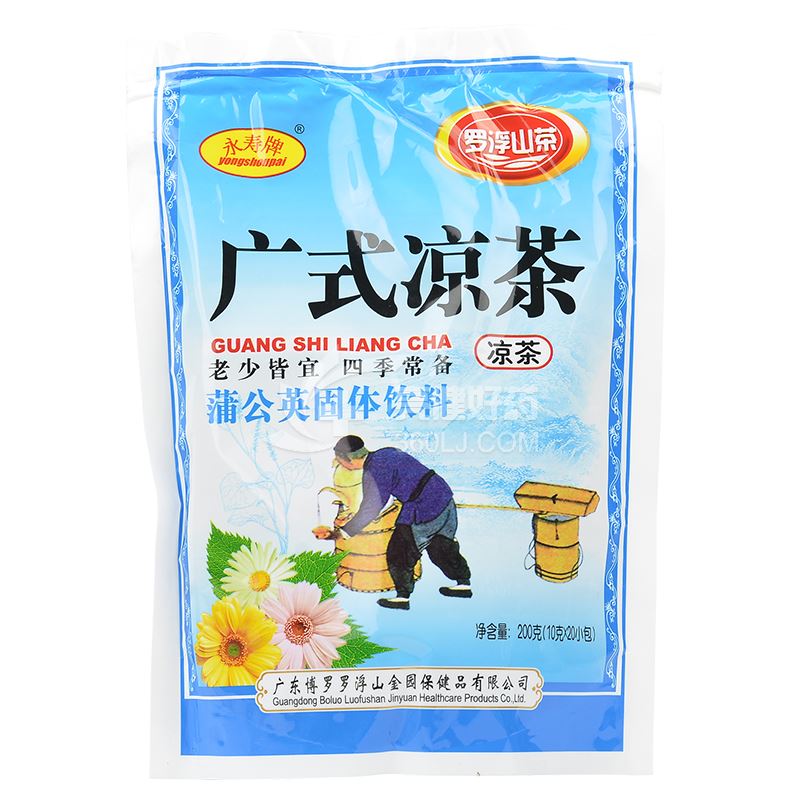 罗浮谷 广式凉茶 20袋
