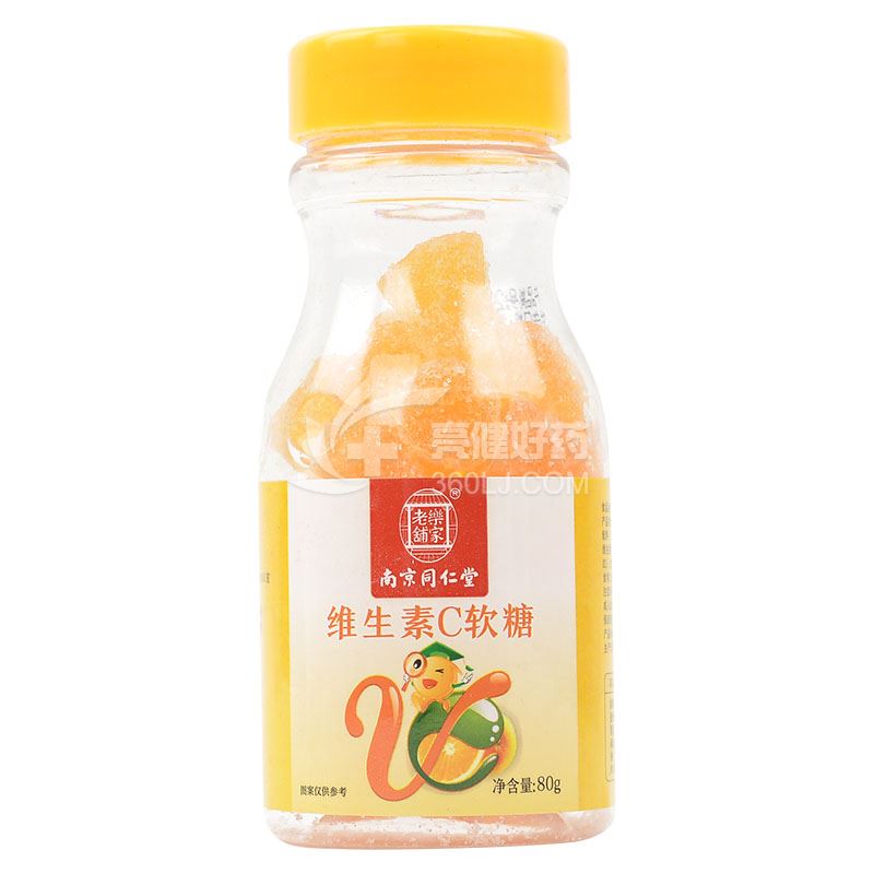 乐家老铺 南京同仁堂 维生素C软糖 80g