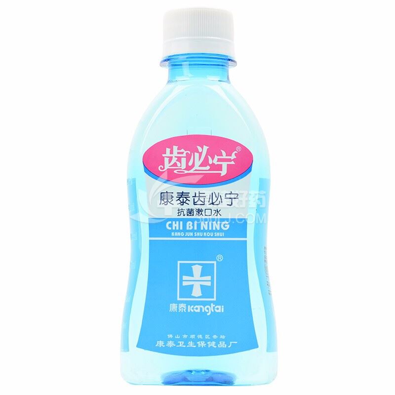 康泰 齿必宁抗菌漱口水 200ml 