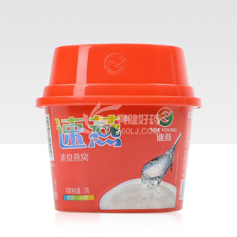 速燕 速食燕窝 3g（冰糖+燕窝）