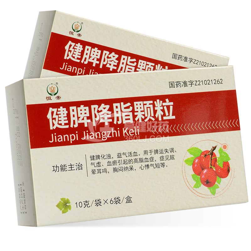 恒帝 健脾降脂颗粒 10g*6袋