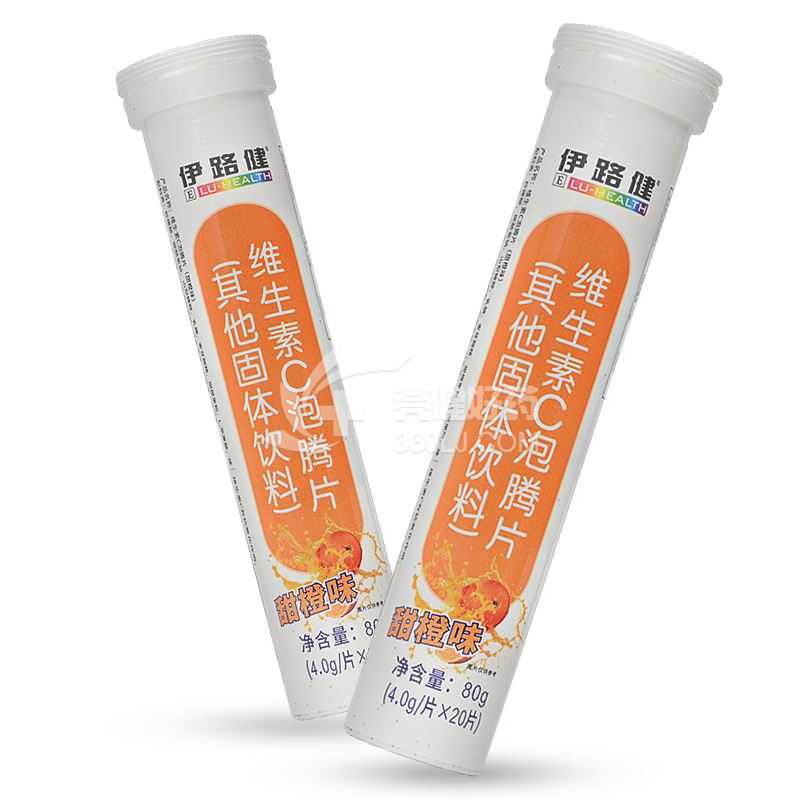 伊路健牌 维生素C泡腾片(甜橙味）80g(4.0g/片*20片）